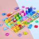 Wood Ding Ding Logarithmic Board 5 in 1 Fischereibaby Bausteine ​​Spielzeug früh Bildung Holz digitaler Form Kinder Geburtstag Geschenk