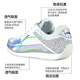Li Ning (LI-NING) fencing shoes for men and women indoor training competition fencing sports equipment children and adults same style non-slip breathable new LDAT101-1 electro-optical silver 34