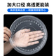幸丽880/1080/2000ml扁圆形盆打包盒香锅冒菜黄焖鸡一次性外卖快餐盒 880ml高盖透明圆盆（150套）