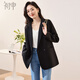Chushen blazer women's loose Korean style casual high-end fashion temperament versatile commuting top S13JF4771