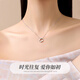 China Gold Möbius Platinum Necklace for Women 2025 New Platinum Pendant Birthday Gift for Girlfriend and Wife Wedding Anniversary Platinum Möbius Pendant + Pure Silver Chain Jingsuda