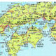 2023新款 日本中文版 超大巨幅 交通 装饰画海报 13590cm（高X宽） 相纸（有配送专业胶不伤墙）