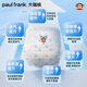 Big Mouth Monkey Blue Baby Pulling Pants Ultra-thin Breathable Skin-friendly Dry Diaper Pulling Pants XXXL32 Pieces (16-19KG)