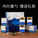 
Zhizuolou Organic Ganoderma lucidum spore powder Changbaishan gift Toudao Ganoderma lucidum powder New Year gift box gift for parents and elders Organic Ganoderma lucidum spore powder gift box (500g)