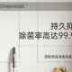西屋（Westinghouse）洗地机WXTC96无线清洁家用湿两用拖洗智能一体一体机 WXT-c96 干 无线洗地机