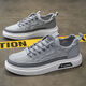 Chaussures masculines 2025 Spring Nouvelles chaussures en toile respirante Chaussures plates polyvalentes à la mode