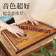
Range (RANGE) Guzheng Mini Portable Guzheng Grading and Beginner Practice Guzheng Genuine Wood Color + Full Set of Accessories