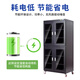 Xin Ouchen Industrial Electronic Type-proof cabinet IC component chip semiconductor moisture-proof anti-static and dry-dehumidifier nitrogen cabinet 1428L [black and white optional] dehumidification range FCM (20%-60%)