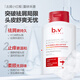 
b2v0.99% Selenium Disulfide Shampoo 220ml Anti-dandruff Anti-Itch Control Oil Shampoo Men and Women Hair Follicle Cleansing Lotion