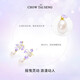 Chow Tai Sang Wisteria Flower Pearl Earrings Premium Maillard Style Earrings Mother's Day Gift for Mom
