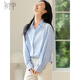 
Chushen Chunqiu Long Sleeve Shirt Women's Fashion Stripe Loose Casual Cotton Shirt Jacket S43S060