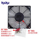 
KA1238HA2 Brand new Kagu 12038 220V 0.13A high temperature resistant waterproof cooling fan KA1238H FU-9805A