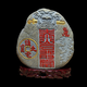 Home luck is strong, Taishan stones are dared to be indoor and outdoor carvings authentic natural stones, backing stones, replenishing the corners and turning the road to the home stones JD9761 one picture, one thing