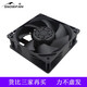 Snowfan 12CM12038 DC 24V Alto viento potencia doble gabinete de gabinete de gabinete Equipo a granel YY12038H24B24V0.40A