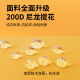m square旅行衣物收纳包7件套衣服收纳袋鞋子鞋袋鞋包数码包 古罗马岩黄