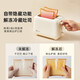 Bear Bread Maker Breakfast Machine Toaster Toaster Toaster Home Sandwich Machine Baked Toasted Bun Machine 2 Pieces Off-White DSL-F02E1