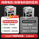 ZHIGAO NOODLE MACHINEM KOMMERN AUTOMATIC NOODLE MISKER 5 10 15 25 kg JIN [JIN Equals 0,5 kg] Teigknetenmaschine Neue Teigtyp KNONTEN Multifunktionaler Brötchen Nudeln Schlägerlive-Mehl-Mixer Extra dick 15 kg Jin [Jin gleich 0,5 kg] -201-1500W verstärkte motor motor motor motor