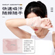 李宁（LI-NING）护腕健身运动吸汗毛巾跑步羽毛球篮球网球冷感夏季薄款擦汗手腕带