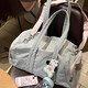 Lugeli Large capacity travel bag sports yoga bag short-distance business trip fitness bag travel storage tote one-shoulder crossbody bag travel bag [light gray no pendant]