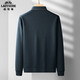 Autumn and winter new men's lapel plus velvet long-sleeved T-shirt fat dad loose large size warm bottoming shirt fashionable green 4XL 195 recommended 220Jin Jin equals about 0.5 kg
