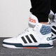 Adidas casual shoes men's shoes 2025 new summer sports shoes NEO high top versatile student shoes FY6621 GY0723 black, white and blue 42.5
