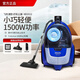 Faire un aspirateur Philips pour Utilisation des ménages 8632 Tapis de puissance à haute aspiration Repotement des acariens silencieux Petit 2022 / FC9735 XB2023 Configuration standard