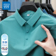 Jeanswest Wang Yibo befürwortet große Größe loser Ice Seide kurzärmelige Herren Sommerdünne Polo-Hemd Schnell trocknend schweißdichtes Sonnencreme Top BYBL-12357 BROWN 2XL
