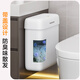 Jia helper wall-mounted trash can 8L bathroom home with lid narrow gap toilet living room bedroom kitchen office Internet celebrity large size