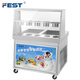 FEST fried ice machine commercial fried yogurt machine stall Hainan coconut milk manual thick-cut and thin-cut ice porridge machine ice cream ball fruit juice stir-fried to refresh and refresh manual two-sided pot dual compressor/thick cut and thin cut/flagship model 228FL