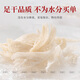 Bandas de cumpleaños secas de nido de nido de pájaro seco de pájaros de fuyuan fuyuan. Shredded Shredded Shredded Shredded Shredded Shredded Shredded Shredded Shredded Shredded Shredded Shredded Shredded Shredded Shredded Shredded Shredded Shredded Shredded Shredded Shredded Shredded Shredded Shredded Shredded Shredded Shredded Shredded Shredded Shredded Shredded Shredded Shredded Shredded Shredded Shredded Shredded Shredded Shredded Shredded Shredded Shredded Shredded Shredded Shredded Shredded Shredded Shredded Shredded Shredded Shredded Shredded Shredded Shredded Shredded Shredded Shredded Shredded Shredded Shredded Shredded Shredded Shredded Shredded Shredded Shredded Shredded Shredded Shredded Shredded Shredded Shredded Shredded Shredded Shredded Shredded Shredded Shredded Shredded Shredded Shredded Shredded Shredded Shredded Shredded Shredded Shredded Rhredded rallado rallado rallado rallado rallado