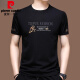 Pierre Cardin Sommer loser Ice Seide Kurzärärmelte T-Shirt Männer lässig Sommer dünner runder Hals halbärmelig T-Shirt Top Men 671 Black Short Sleeve 180/2xL Empfohlen 155-170jin [Jin entspricht 0,5 kg]