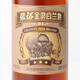 张裕三星级金奖白兰地酒38.5度500ml 洋酒 自饮宴请 礼物送礼 整箱装