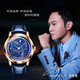 Oleeis levs Schweizer zertifizierte Brand Watch Mechanical Watch Luminous Water of Water of Star Series Herren Watch High-End-Herren-Uhr Olevs-9923-Rose Shell Starry Sky Blue Surface