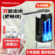 Royalstar water pump, bottled water, electric water press, water dispenser, water absorber, mineral water dispenser, pure water bucket pump, foldable, anti-bacterial, large water output + long battery life
