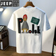 
JEEP SPIRIT large size men's short-sleeved T-shirt Hong Kong style printed cotton t-shirt 200Jin [Jin equals 0.5 kg] plus weight White 12 JSW9901 M Recommended 90-108 Jin[Jin equals 0.5 kg]