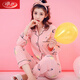 Langsha's new pure cotton pajamas women's long-sleeved spring and autumn casual and comfortable suit summer cardigan large size middle-aged home clothing 844 M 155-160cm 80-100Jin [Jin equals 0.5 kg]