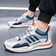 Handling broken code soft sole breathable brand spring and summer wear-resistant non-slip lightweight new men's shoes casual board shoes sports shoes men AD6628 leather face Milan 38