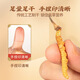 Huaici Tang Cordyceps Sinensis среднего возраста добавки для здоровья старейшины 4 палочки/грамм 10 грамм 40 палочек [подарочная коробка с твердым деревом]]