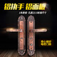 Huili custom door handle old-fashioned lock red bronze door handle inner lock entry door lock thickened aluminum alloy door handle A type dual-active 45-55mm left inner with key
