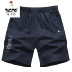 Padpecker (tucano) pantalones cortos blancos puros al algodón de algodón puro de algodón puro pantalones de ropa exterior de 5 minutos.