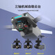 Star Control Intelligent UAV Aerial Photography Adult Version 10 km 8k High-définition Extra Range Professional GPS Smart Return Aircraft Aircraft 40 minutes d'obstacle laser 10 km Évitez 1 électricité sans soucis