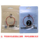 Dunhuang Brand Pipa String Peony Wire String 1/2/3/4 String Nylon Wraping Thread String Children's Erwachsener General Ethnisches Musikinstrument Nr. 1 String (Wind Nylon)