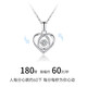 MZMZ platinum necklace for women pt950 platinum clavicle chain fashion love pendant Valentine's Day birthday gift for girlfriend when/next day delivery - light luxury beating heart necklace (white zirconium)