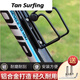 He Jian Gong Bicycle Water Bottle Rack Road Bike Aluminum Alloy Water Bottle Rack Water Cup Rack Universal Cycling Equipment Mountain Bike Accessories Double Bead Black Aluminum Alloy Water Bottle Rack