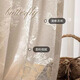 Huanmeng Window Screen Butterfly Gauze Translucent and opaque French Cream Wind Window Screen Living Room and Bedroom Sun Protection Shade Finished Curtains Butterfly Gauze - Cream White Width 2.5 meters * Height 2.4 meters One piece with hook