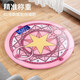 Baolan Boro Cartoon Sakura Schöne Mädchen Gewichtsweilskala Bluetooth Body Fett Waage Skala Home Tragbare Student Hochgenauige Gewichtsverlust Skala Elektronische Gewichtsskala genaue Gewichtsskala [Varieté Sakura] Magic Array Battery Model