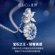 IL&CO Youke Natural Sapphire Necklace Women's Light Luxury 925 Silver Clavicle Chain Birthday Valentine's Day Gift for Girlfriend and Wife