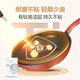Tefal wok household non-stick pan flat bottom wok 28cm wok induction cooker gas stove universal titanium