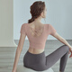 Youyou yoga clothes for women with chest pads, sports Pilates short-sleeved tops and headbands, two-piece set J32030DY apricot M
