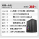 I5 Core i7 liter twelve core/3060 desktop computer host DIY assembly computer complete machine enterprise office commercial configuration six 10 cores 20 lines/32G/1TB/RX580 single host